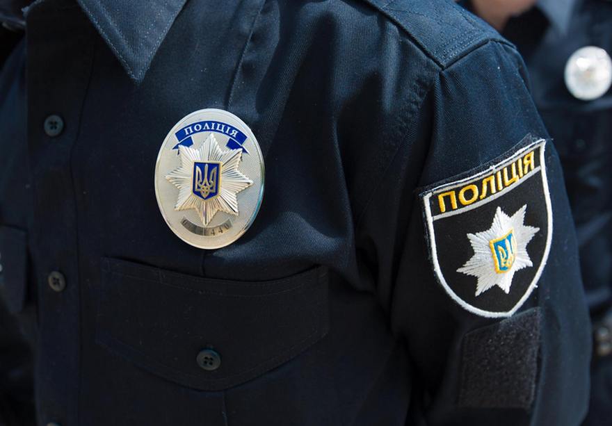 полиция Украины, фото из открытых источников