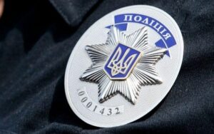 полиция Украины, фото из открытых источников