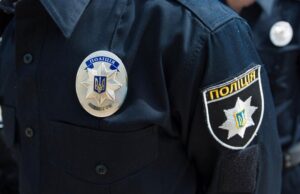 полиция Украины, фото из открытых источников