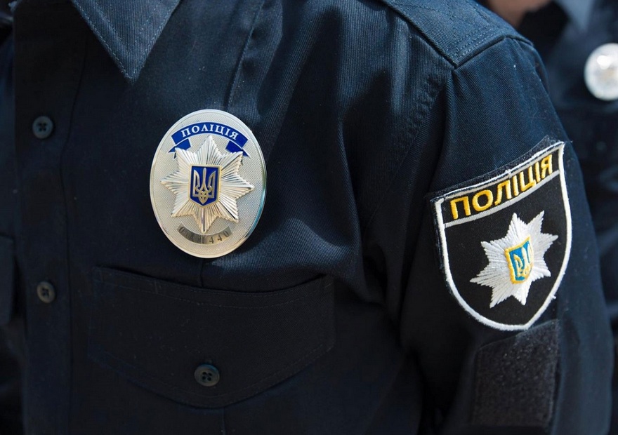 полиция Украины, фото из открытых источников