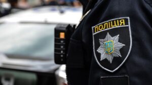Опознание мужчины в Днепре
