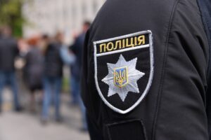 В Кривом Роге нашли труп