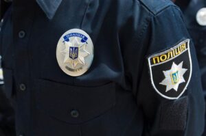 police