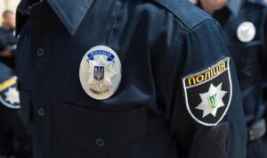 Полицейские