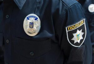 полиция Украины, фото из открытых источников