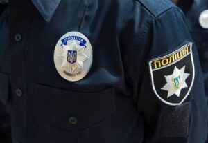 фото newsukraine.com.ua, полиция