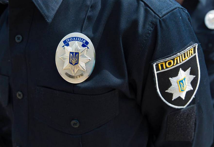 фото newsukraine.com.ua, полиция