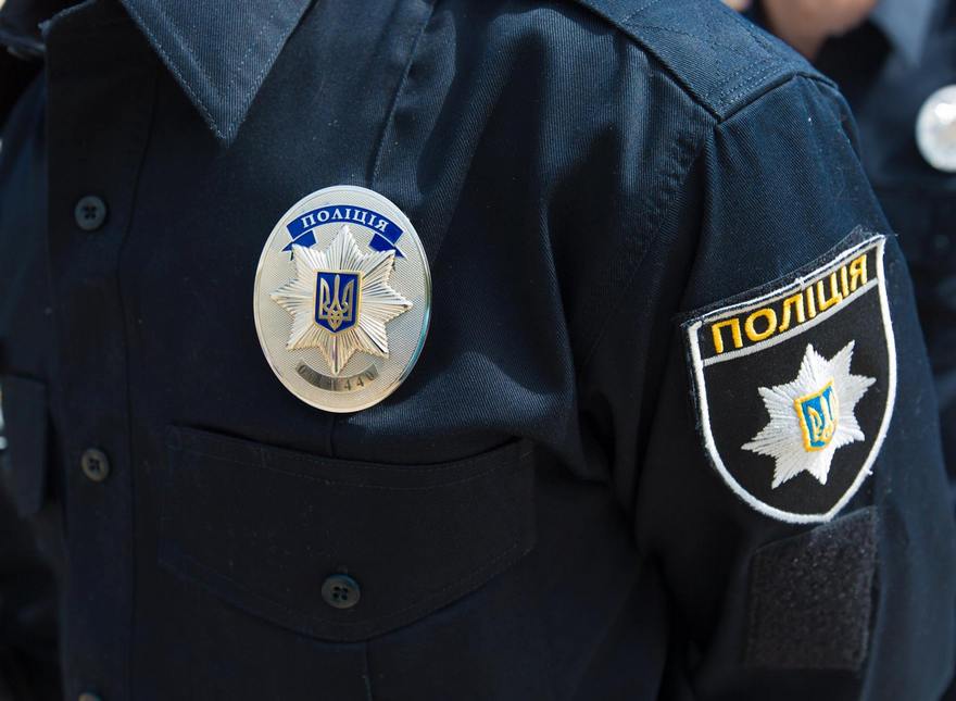 полиция Украины, фото из открытых источников