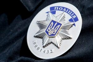 полиция Украины, фото из открытых источников