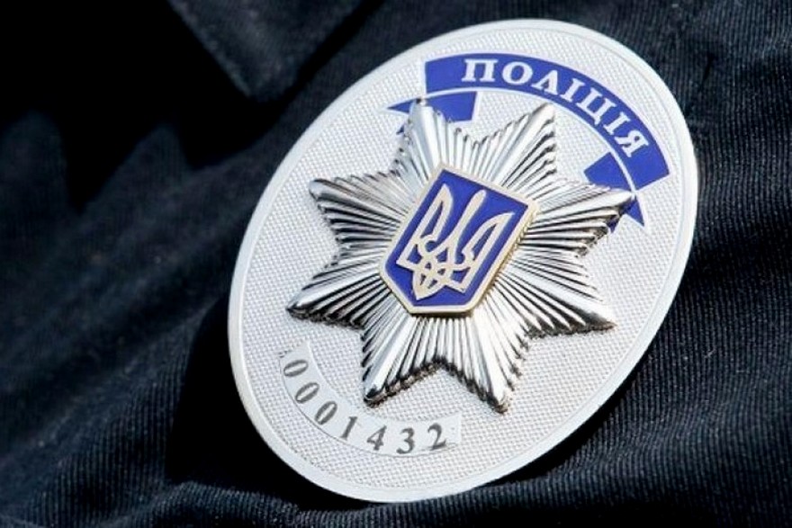 полиция Украины, фото из открытых источников