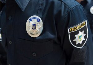 полиция Украины, фото из открытых источников