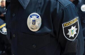 полиция Украины, фото из открытых источников