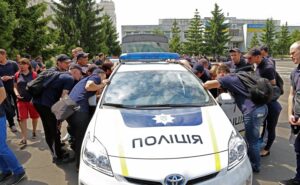 полиция