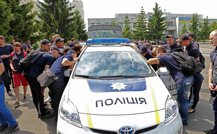 полиция