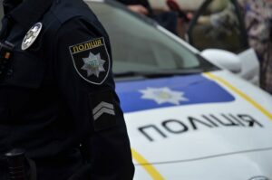 полиция Украины, фото http://vv.com.ua