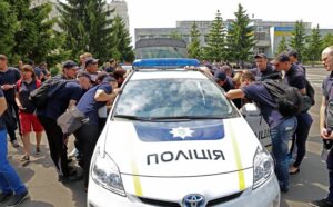 policiyagromadske