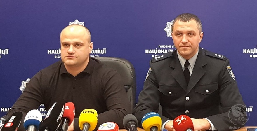 Спикеры