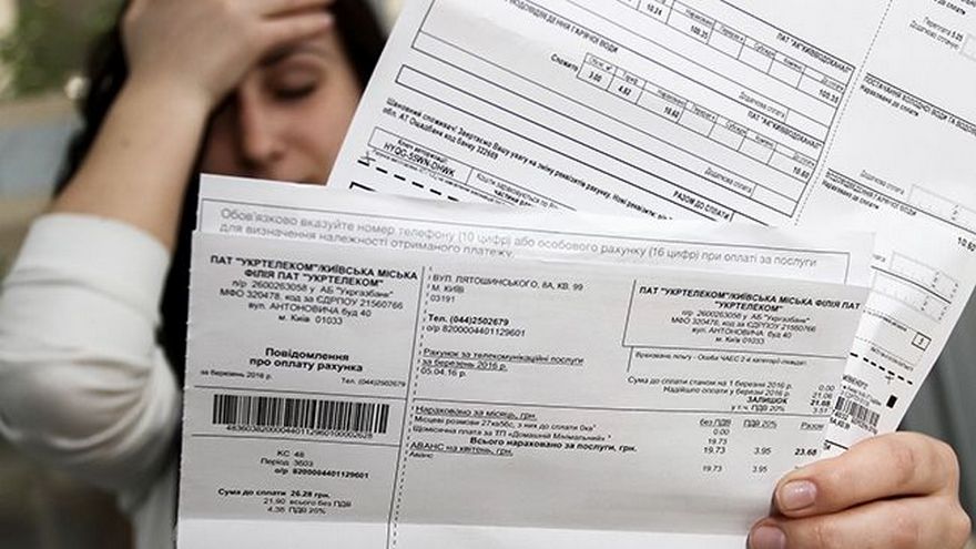 Зимой украинцев ждут платежки за новые услуги