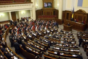Верховная Рада Украины