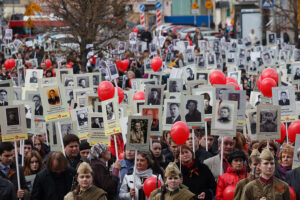 митинг