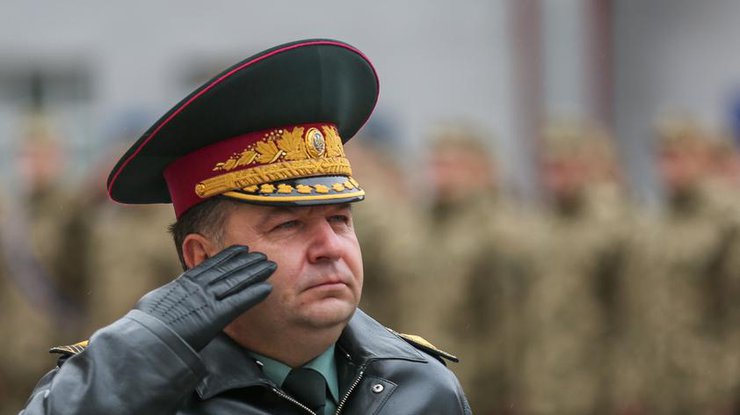 poltorak-rasskazal-kogda-v-ukraine-nachnetsja-demobilizatsija_rect_1fab55e3f016abbeb8f13d5db6df032d
