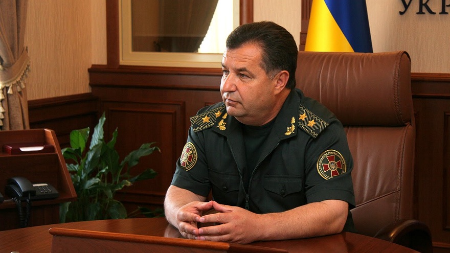Степан Полторак