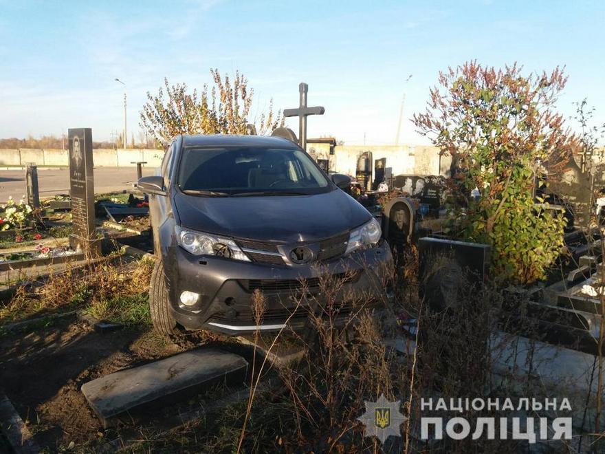 фото полиции