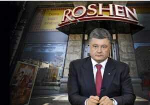 Рошен и Порох Фото: Новое время