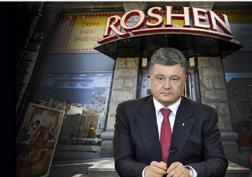 Рошен и Порох Фото: Новое время