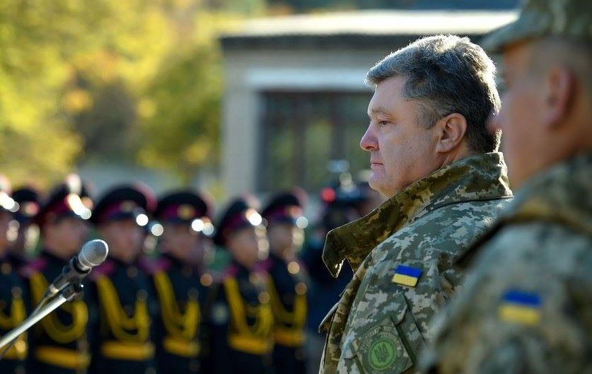 Активы Порошенко в ряде предприятий - список