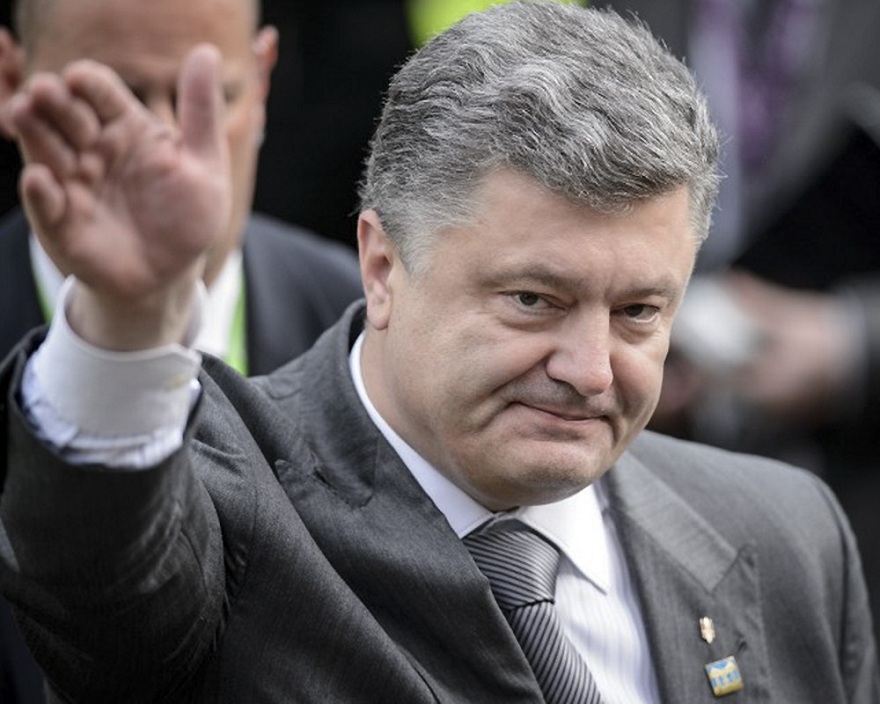 Порошенко