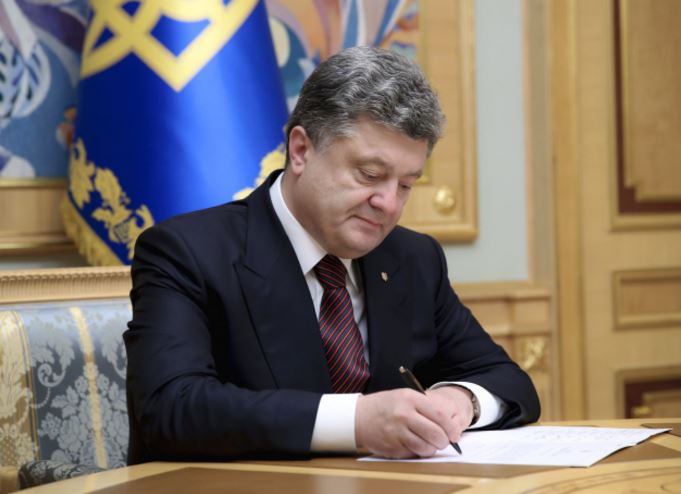 порошенко