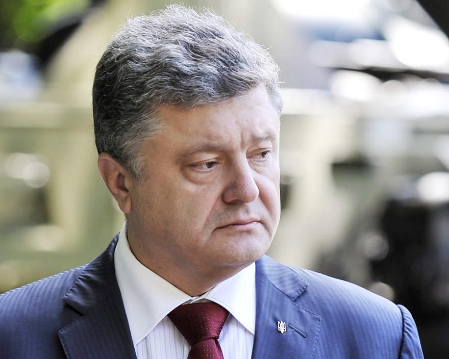 Президент Петр Порошенко