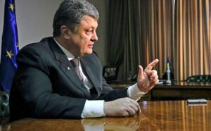Президент Петр Порошенко