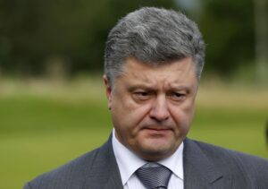 Президент Петр Порошенко
