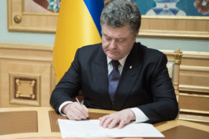Порошенко, фото из открытых источников