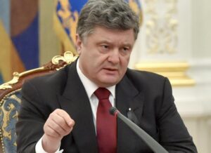 Порошенко, фото из открытых источников