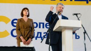 Порошенко