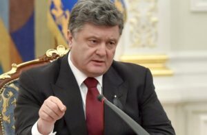 Порошенко