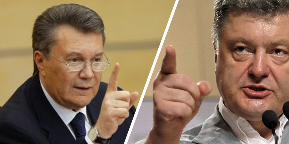 poroshenko-yanukovich_01_1000