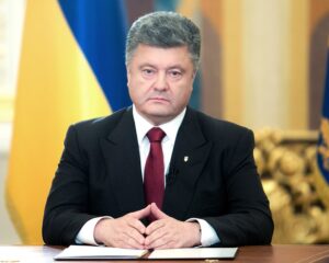 Порошенко