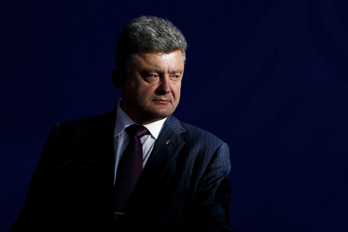 Порошенко