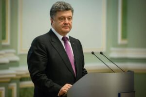 Президент Украины Петр Порошенко. Фото: president.gov.ua