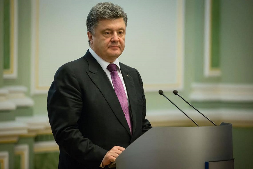 Президент Украины Петр Порошенко. Фото: president.gov.ua