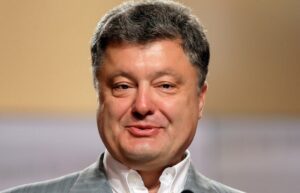 Петр Порошенко