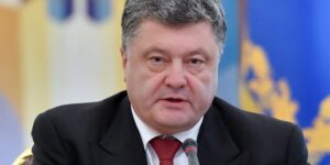 Порошенко