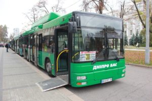 автобус