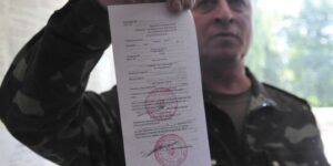 повестка в военкомат