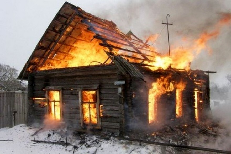 пожар в доме, фото из открытых источников