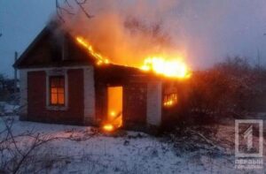 фото http://1tv.kr.ua, пожар в Кривом Роге